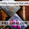 100Mg Kamagra Oral Jelly 38